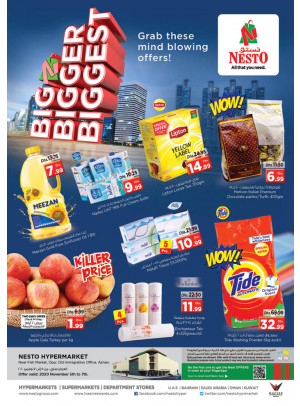 Weekend Grabs - Mushrif