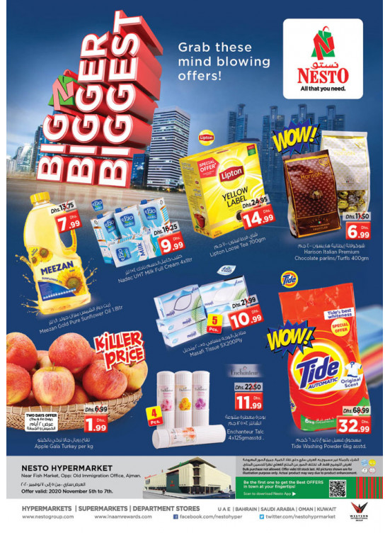 Weekend Grabs - Mushrif