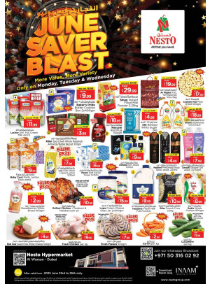 Midweek Deals - Al Warsan, Dubai