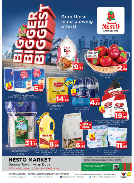 Weekend Grabs - Arjan