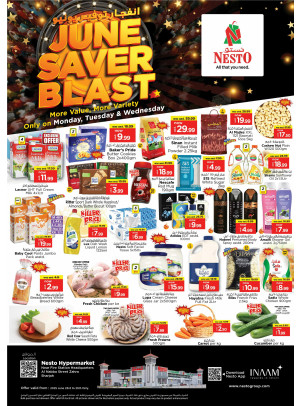 Midweek Deals - Al Nabba, Sharjah
