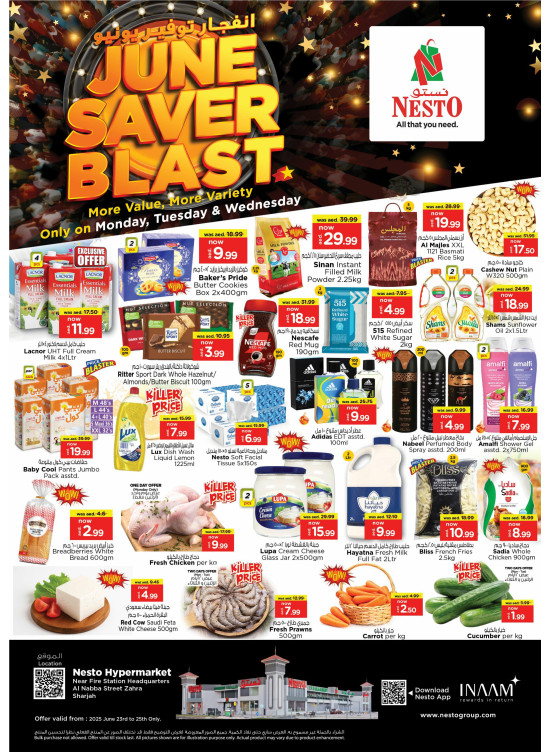 Midweek Deals - Al Nabba, Sharjah