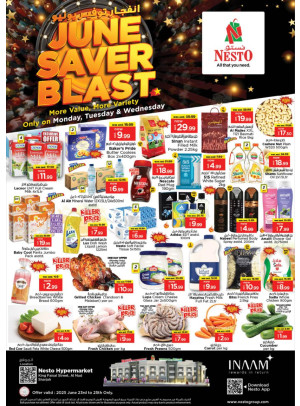 Midweek Deals - Al Nud, Sharjah