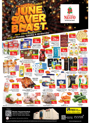 Midweek Grabs - Um Altarafa