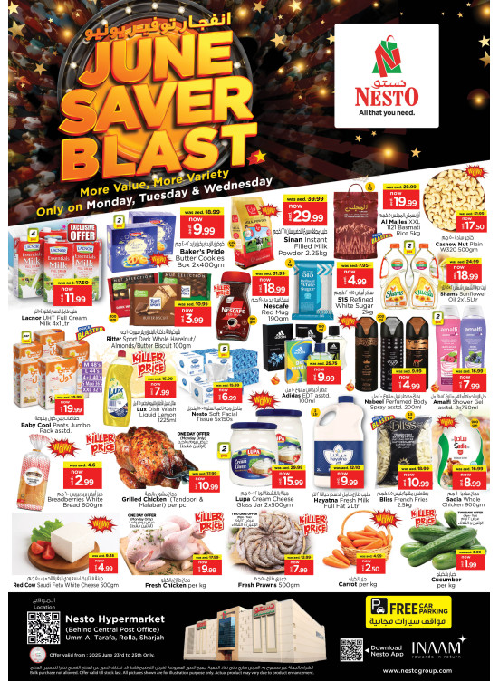 Midweek Grabs - Um Altarafa