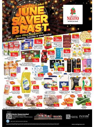 Midweek Deals - Al Raqayib