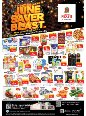 Midweek Deals - Sheikh Ammar Bin Humaid Street