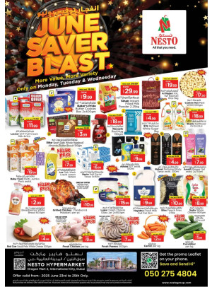 Midweek Deals - Dragon Mart 2, Dubai