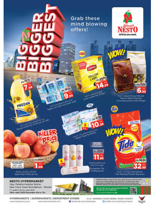 Weekend Grabs - Butina, Sharjah