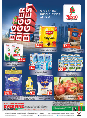 Weekend Grabs - Hor Al Anz