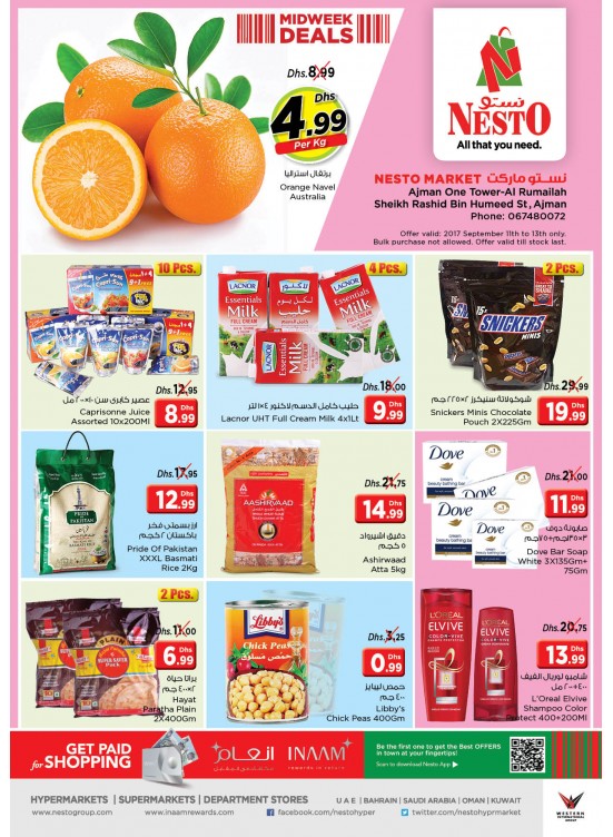 Midweek Deals - One Tower Rumailah Ajman