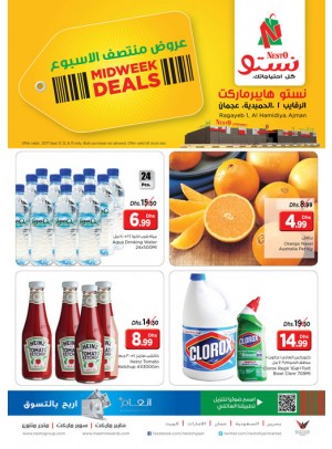 Midweek Deals - Al Raqayib