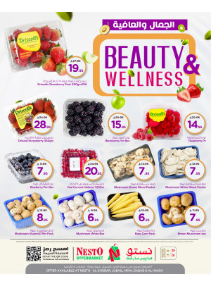 Beauty & Wellness Deals - Al Khobar, Jubail, Mina, Dabab & Al Ahsa