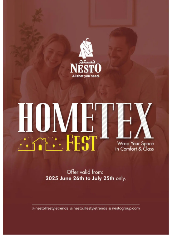 Home-Tex Fest