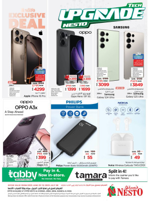 Tech Upgrade Offers - Al Khobar, Jubail, Mina, Dabab & Al Ahsa