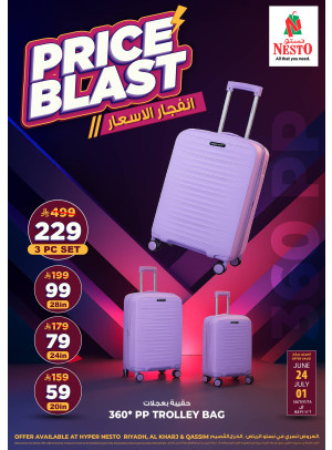 Bags Offers - Riyadh, Al Kharj & Al Qassim