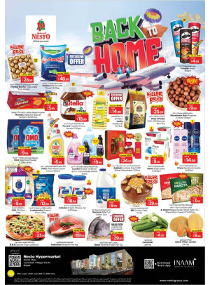 Weekend Grabs - Circle Mall, Dubai
