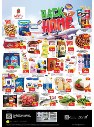 Weekend Grabs - Al Karama, Dubai
