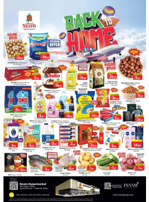 Weekend Grabs - Jebel Ali Industrial Area, Dubai