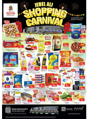 Weekend Grabs - Jabel Ali