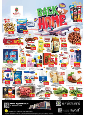 Weekend Grabs - Al Warsan, Dubai