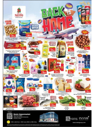 Weekend Grabs - Near Karama Post Office, Dubai