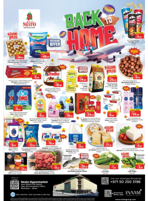 Weekend Grabs - Mushrif