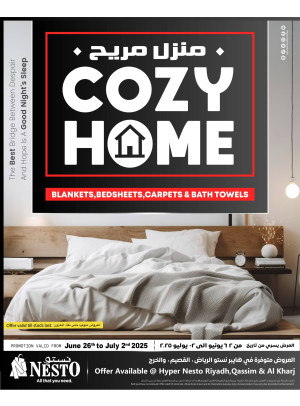 Cozy Home Offers - Riyadh, Al Kharj & Al Qassim