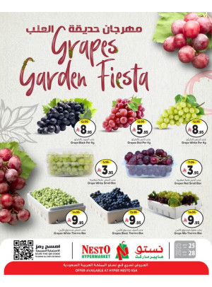 Grapes Garden Fiesta