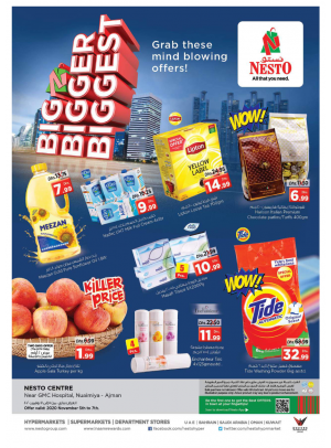 Weekend Grabs - Nuaimiya, Ajman