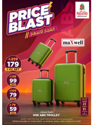 Bags Offers - Al Khobar, Jubail, Mina, Dabab & Al Ahsa