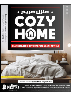 Cozy Home Offers - Al Khobar, Jubail, Mina, Dabab & Al Ahsaa
