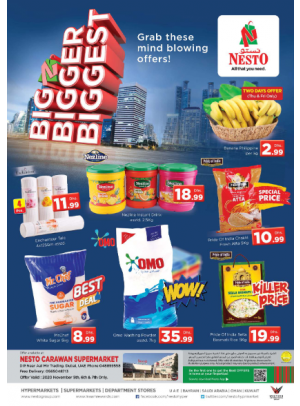 Weekend Grabs - DIP