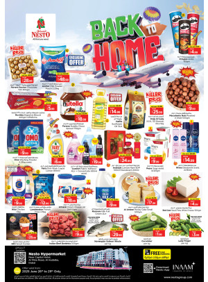 Weekend Grabs - Al Mina