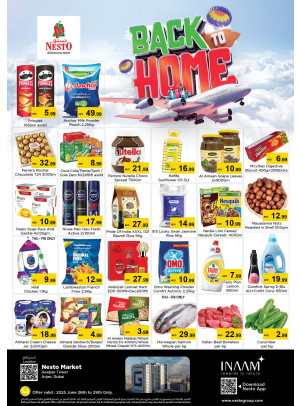 Weekend Grabs - Arjan