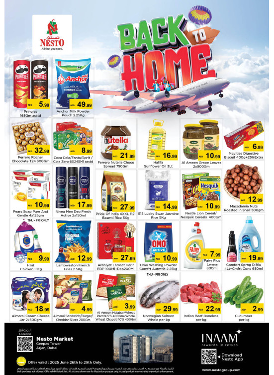 Weekend Grabs - Arjan