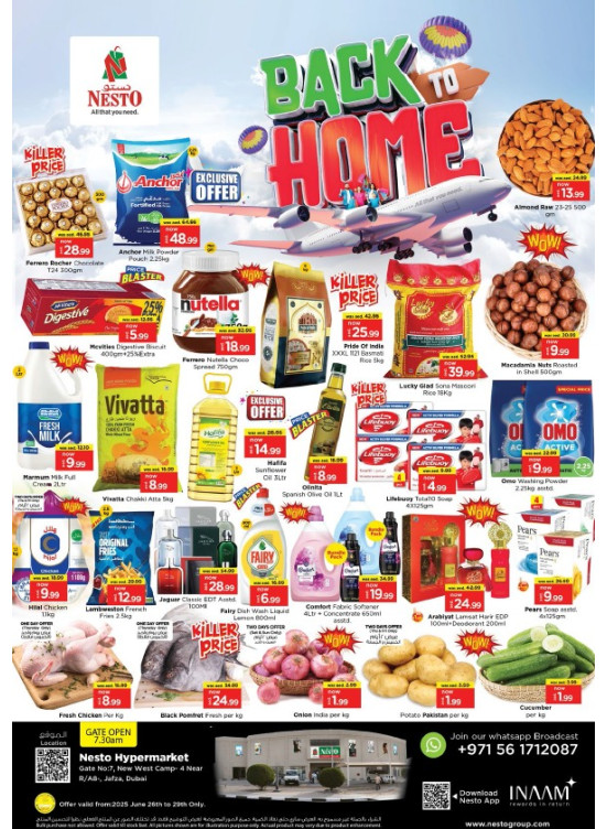 Weekend Grabs - Jafza