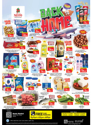 Weekend Grabs - Al Rumailah
