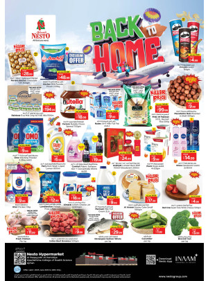 Weekend Grabs - Al Raqayib