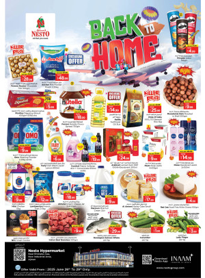 Weekend Grabs  -  New Industrial Area