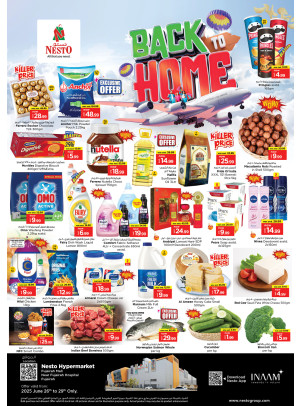 Weekend Grabs - Fujairah