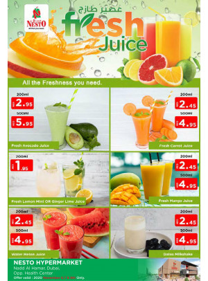Fresh Juice Offers - Nadd Al Hamar