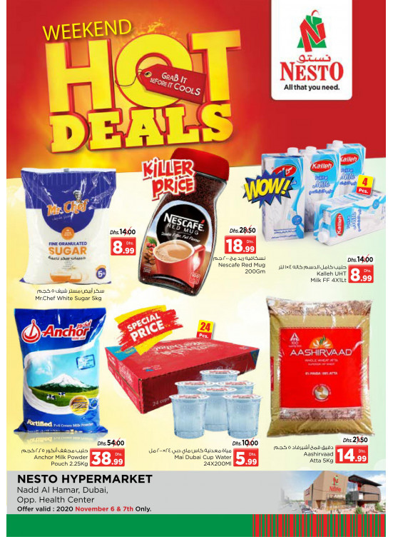 Weekend Hot Deals - Nadd Al Hamar