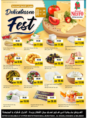 Food Festival - Riyadh, Al Kharj & Qassim