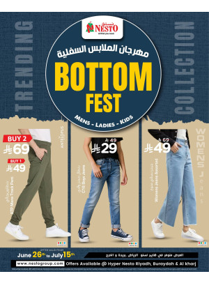 Bottom Fest - Riyadh, Al Kharj & Buraydah