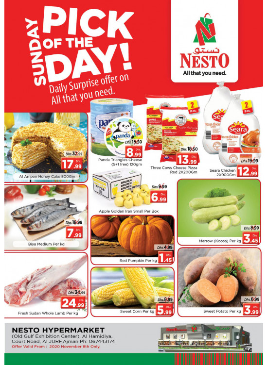 Sunday Deals - Jurf, Ajman