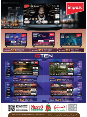 Impex Electronics Festival - Riyadh, Al Kharj & Buraydah