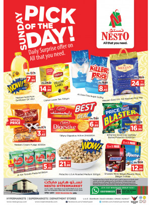 Sunday Deals - Mushrif, Ajman