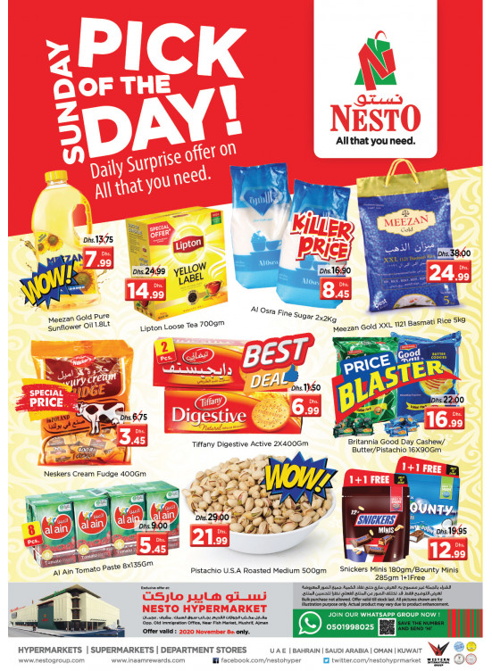 Sunday Deals - Mushrif, Ajman
