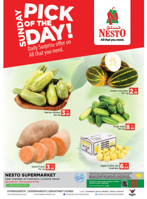 Sunday Deals - Karama Corniche, Ajman